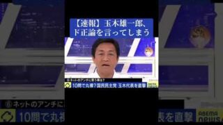 Thumbnail of post image 005