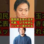 Thumbnail of related posts 038