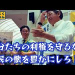Thumbnail of related posts 169