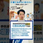 Thumbnail of related posts 007