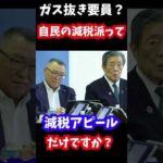Thumbnail of related posts 150