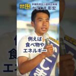 Thumbnail of related posts 115