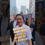 Thumbnail of related posts 069