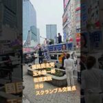 Thumbnail of related posts 094
