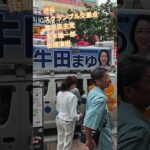 Thumbnail of related posts 128