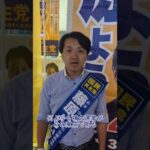 Thumbnail of related posts 105