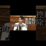 Thumbnail of related posts 096