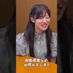 Thumbnail of related posts 156