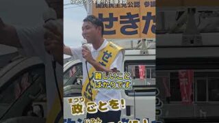 Thumbnail of post image 183