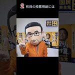 Thumbnail of post image 089