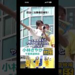 Thumbnail of post image 035