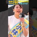 Thumbnail of post image 112