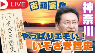 Thumbnail of post image 142