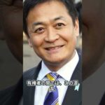 Thumbnail of related posts 022
