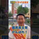 Thumbnail of related posts 087