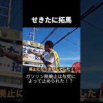 Thumbnail of related posts 012