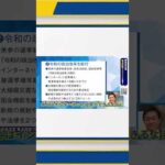 Thumbnail of post image 092