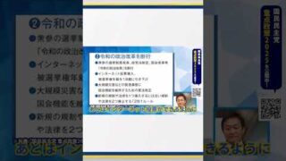 Thumbnail of post image 172