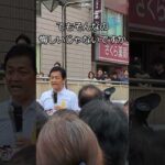 Thumbnail of related posts 055