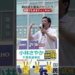 Thumbnail of related posts 034