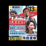 Thumbnail of post image 062