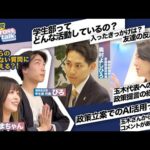 Thumbnail of related posts 102