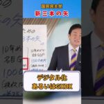 Thumbnail of related posts 038