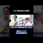 Thumbnail of related posts 085