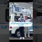 Thumbnail of related posts 039