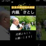 Thumbnail of related posts 040