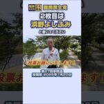 Thumbnail of post image 103