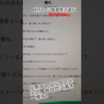 Thumbnail of post image 044