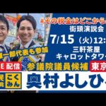 Thumbnail of post image 144