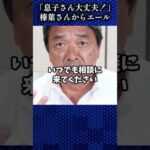 Thumbnail of post image 175