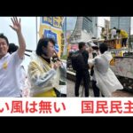 Thumbnail of post image 031