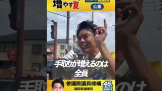 Thumbnail of post image 167