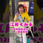 Thumbnail of related posts 029