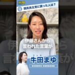 Thumbnail of related posts 057