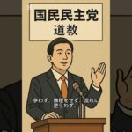 Thumbnail of related posts 107