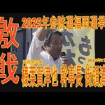 Thumbnail of related posts 001