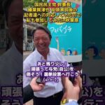 Thumbnail of related posts 055