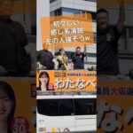 Thumbnail of related posts 175