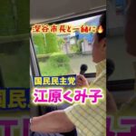 Thumbnail of related posts 141