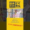 Thumbnail of related posts 000