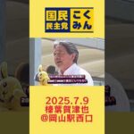 Thumbnail of post image 013