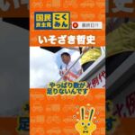 Thumbnail of post image 058