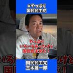 Thumbnail of related posts 087