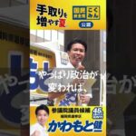 Thumbnail of related posts 018