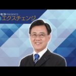Thumbnail of related posts 086