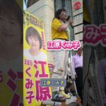 Thumbnail of related posts 095
